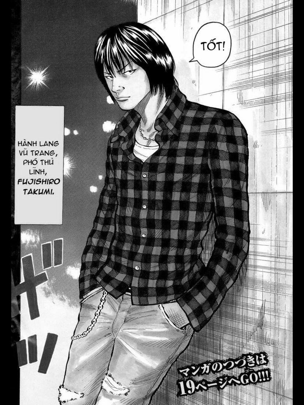 Truyện Tranh Thế Hệ Tồi Tệ Nhất - Worst trang 4