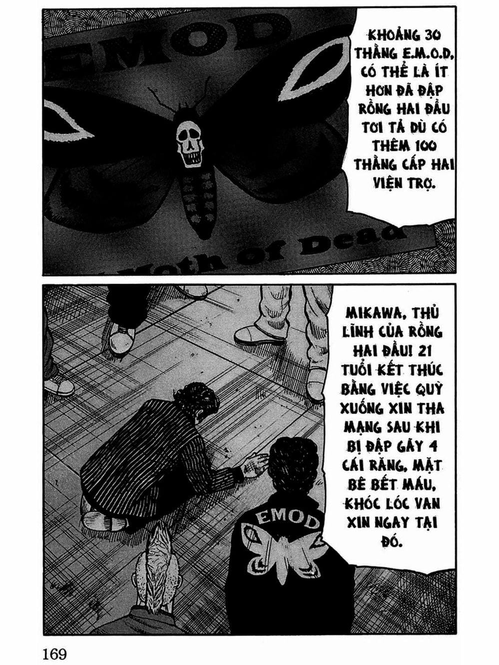 Truyện Tranh Thế Hệ Tồi Tệ Nhất - Worst trang 4