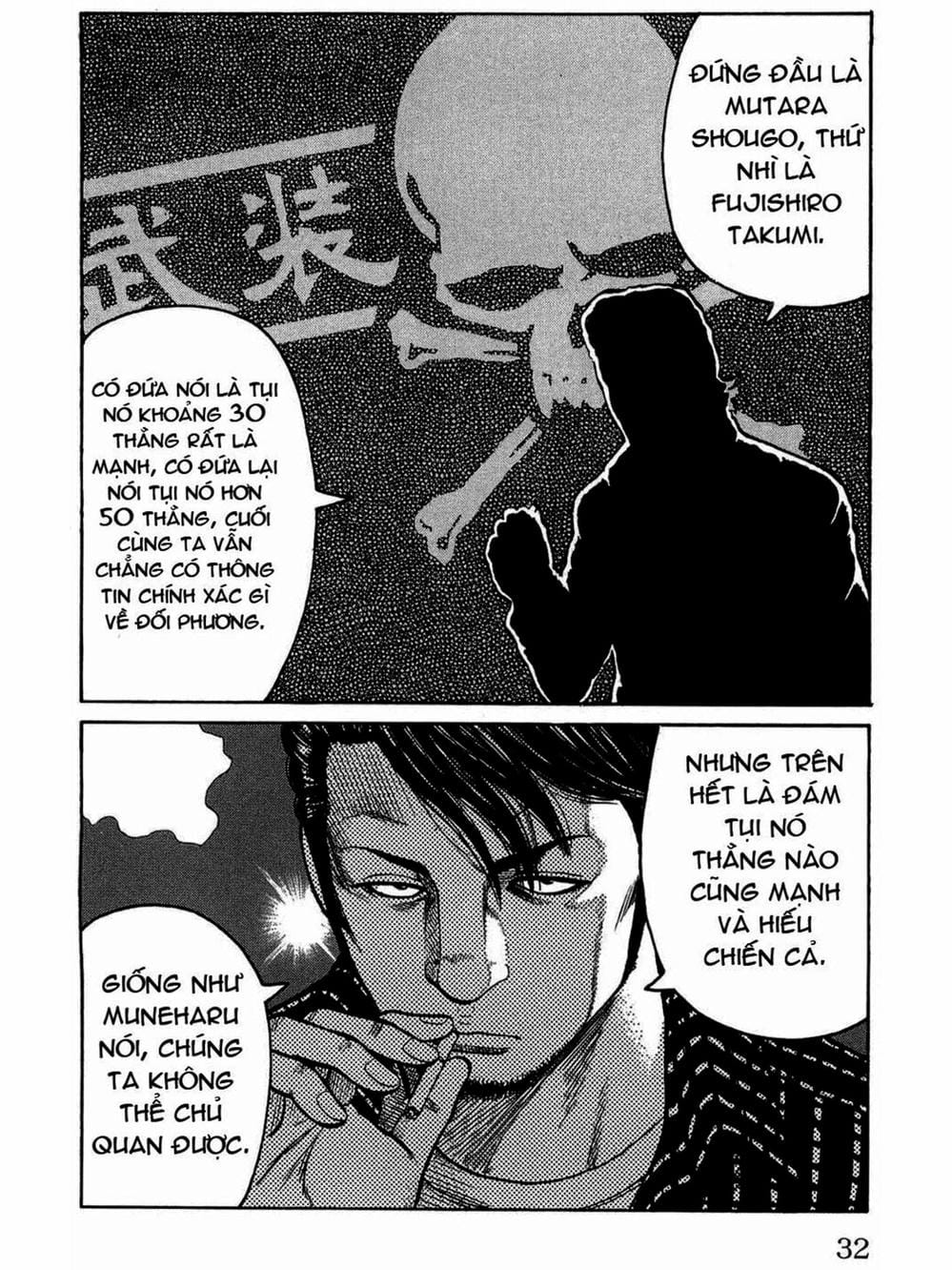 Truyện Tranh Thế Hệ Tồi Tệ Nhất - Worst trang 4