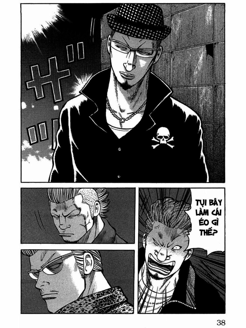 Truyện Tranh Thế Hệ Tồi Tệ Nhất - Worst trang 4