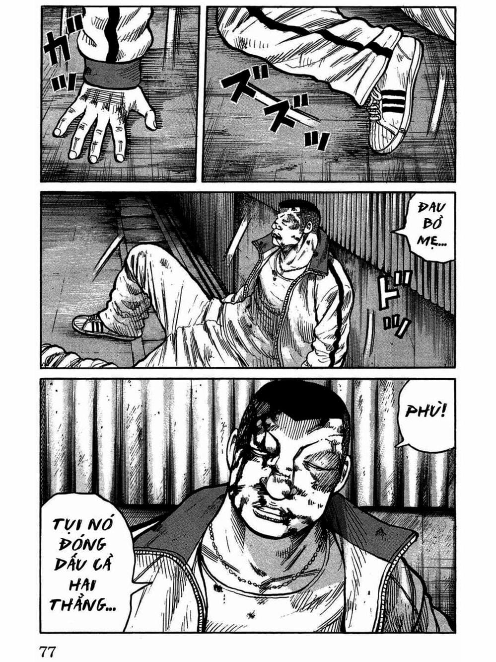 Truyện Tranh Thế Hệ Tồi Tệ Nhất - Worst trang 4