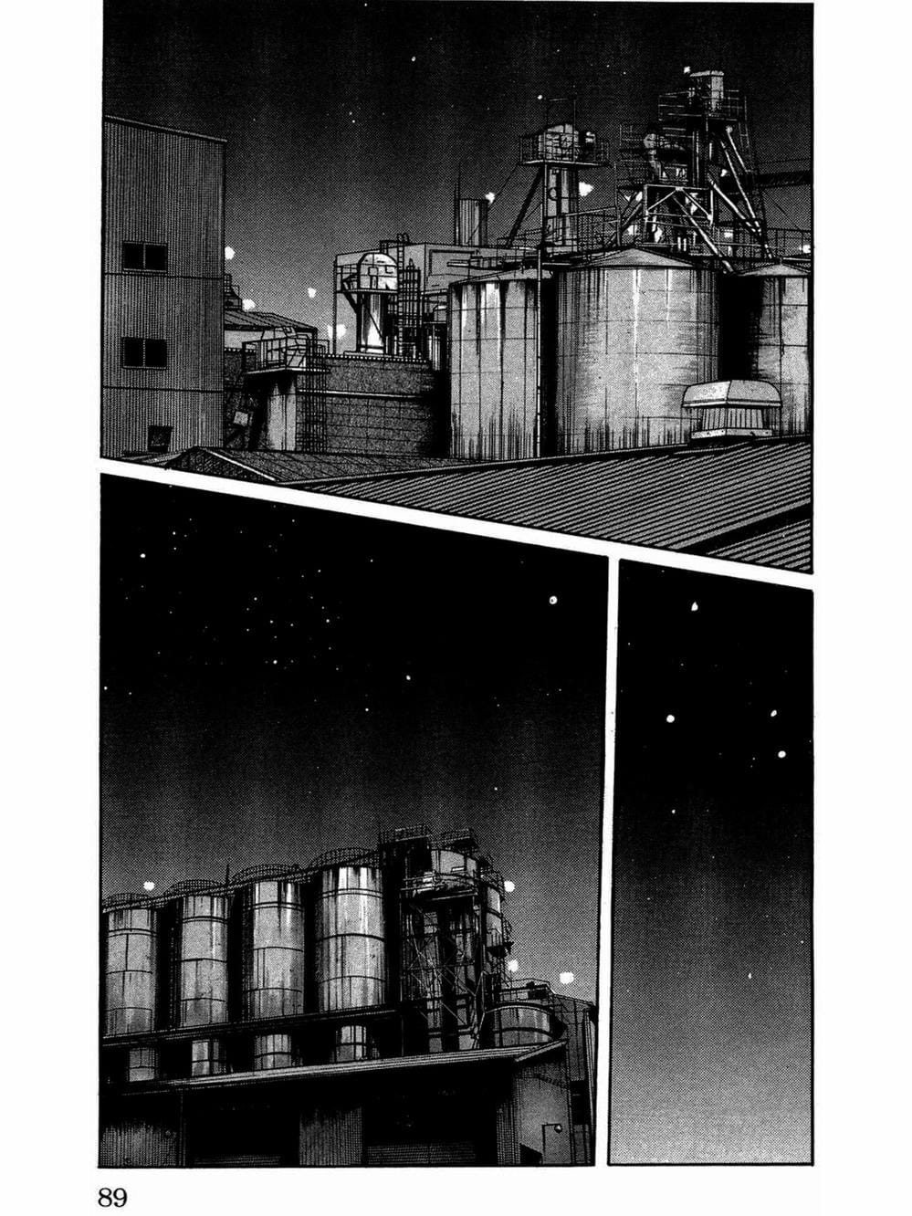 Truyện Tranh Thế Hệ Tồi Tệ Nhất - Worst trang 4