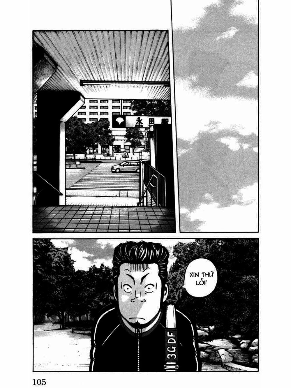 Truyện Tranh Thế Hệ Tồi Tệ Nhất - Worst trang 4