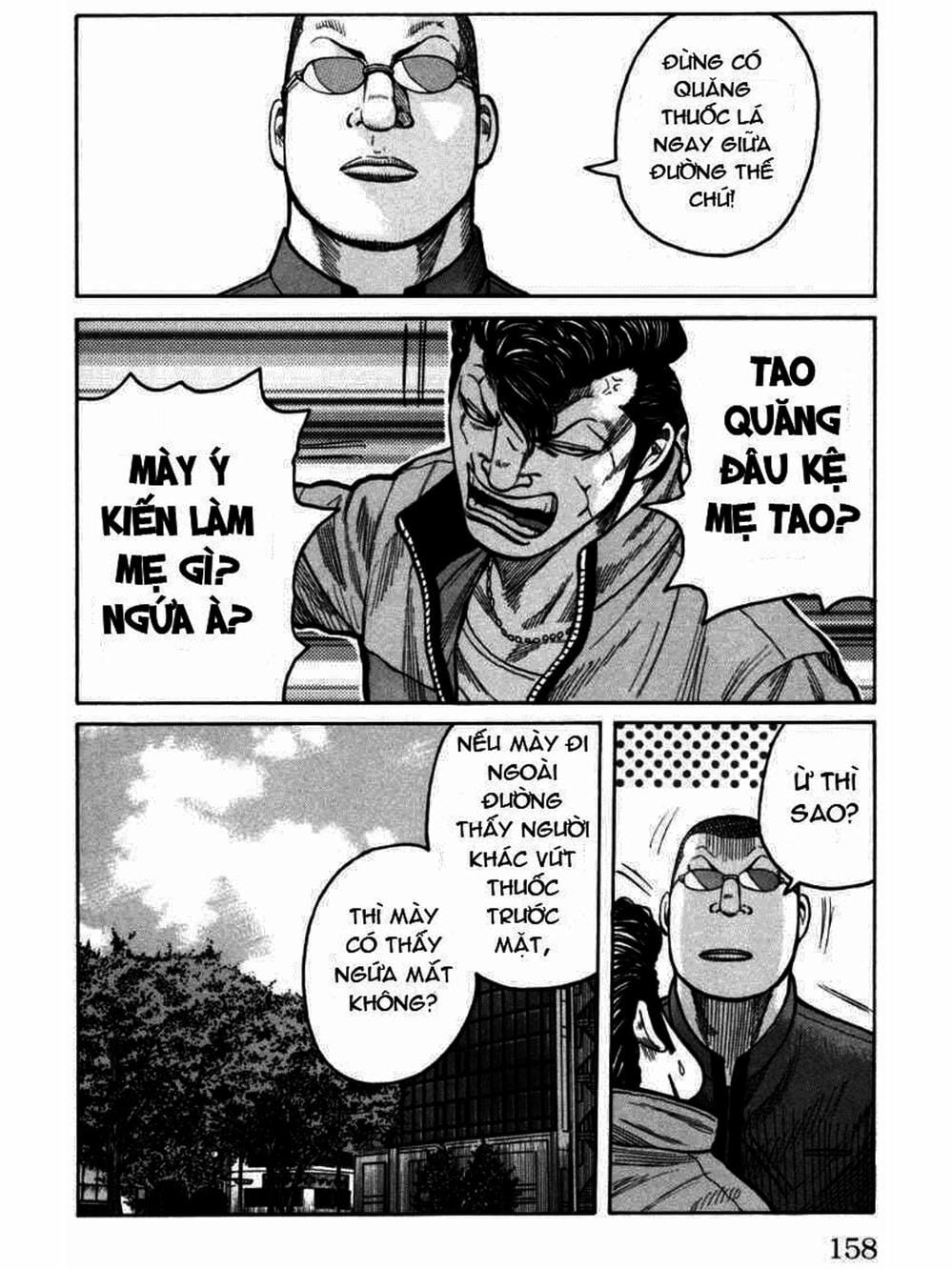 Truyện Tranh Thế Hệ Tồi Tệ Nhất - Worst trang 4