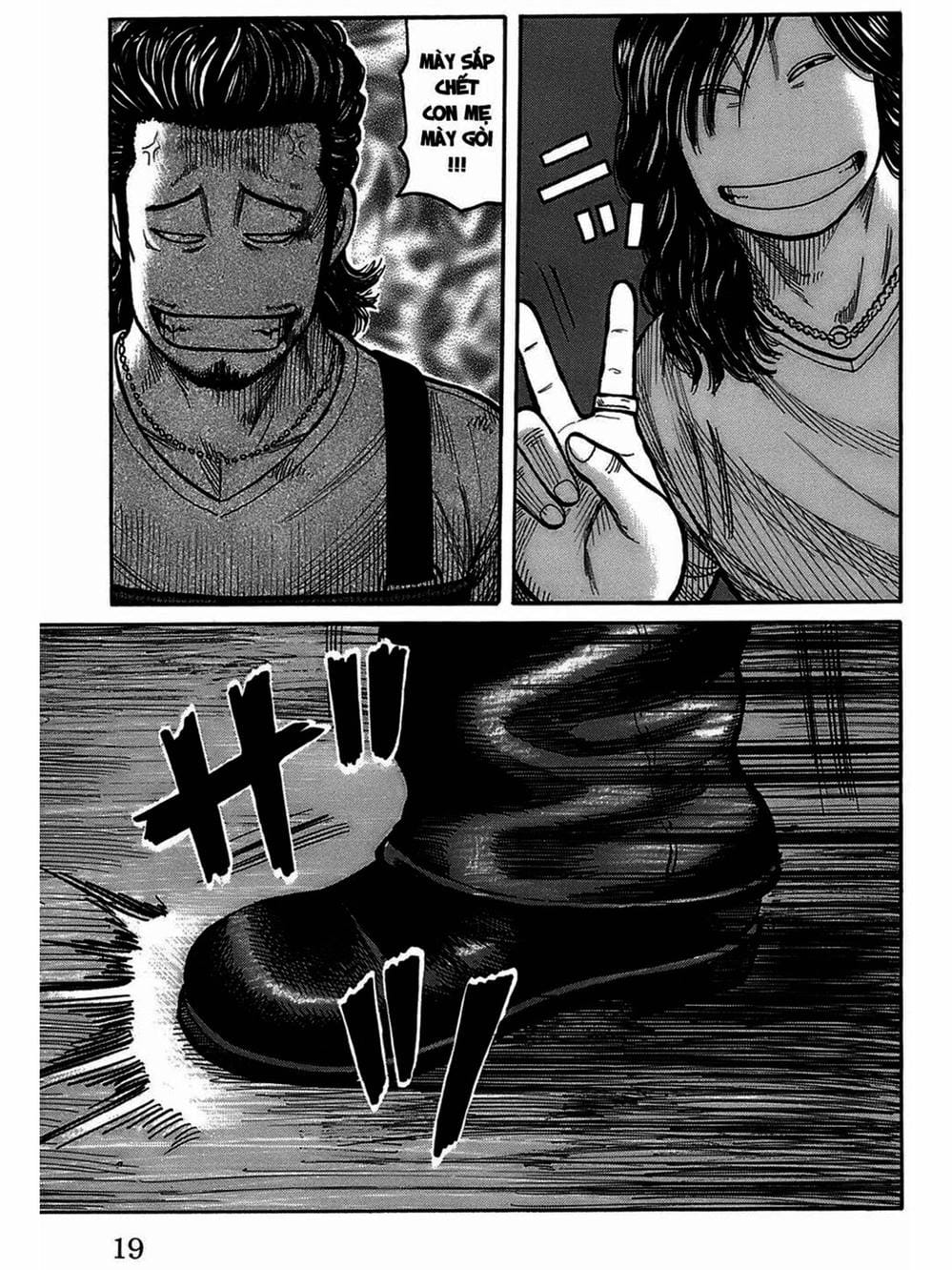 Truyện Tranh Thế Hệ Tồi Tệ Nhất - Worst trang 4