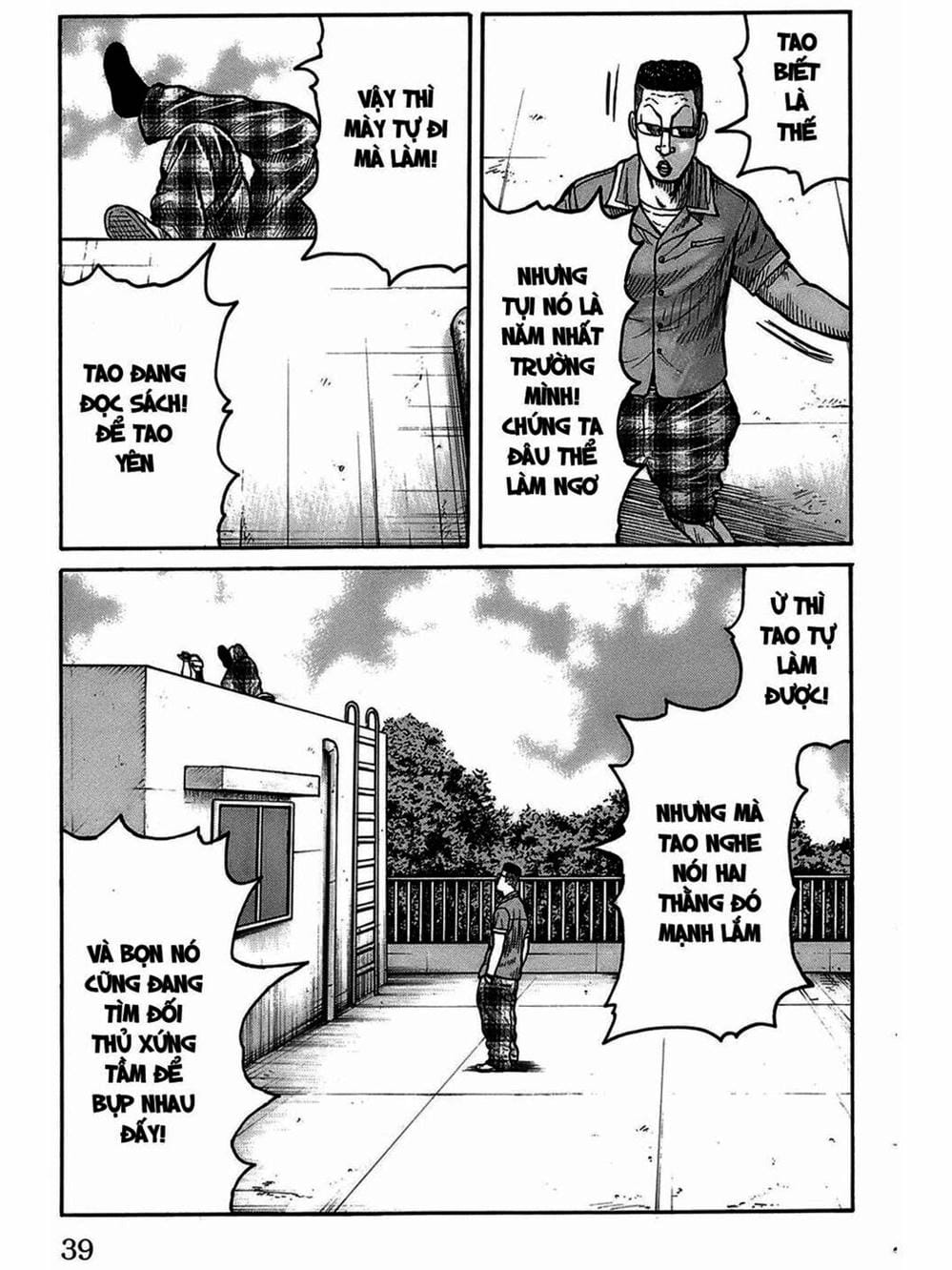 Truyện Tranh Thế Hệ Tồi Tệ Nhất - Worst trang 4