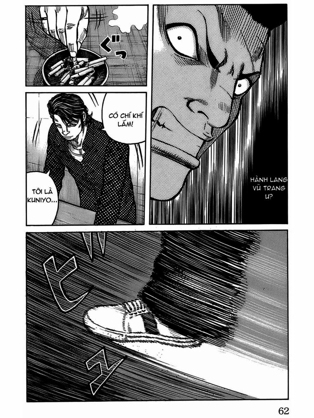 Truyện Tranh Thế Hệ Tồi Tệ Nhất - Worst trang 4