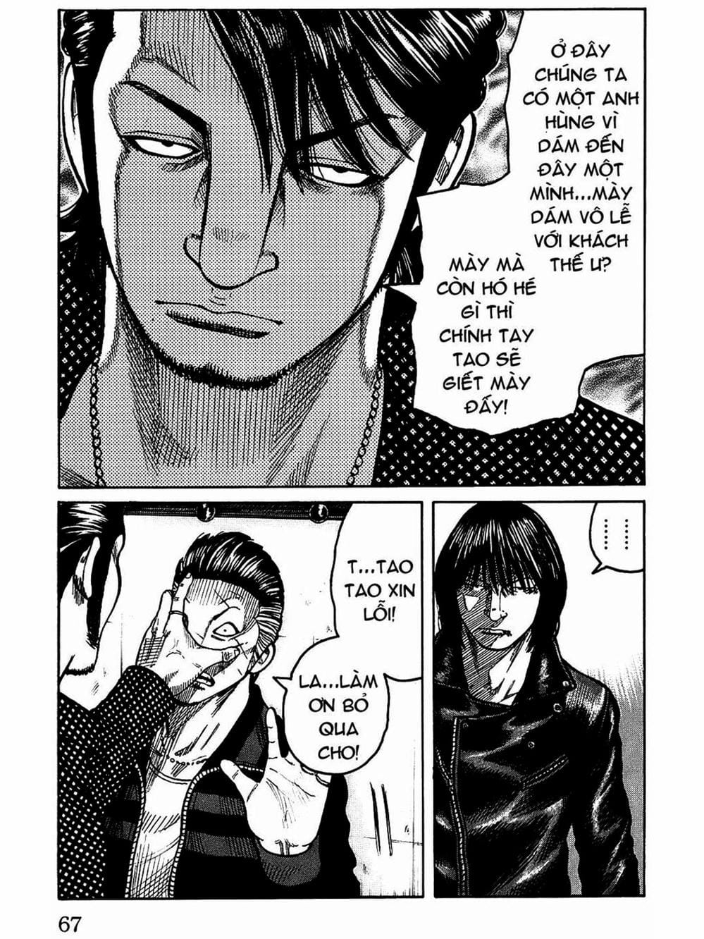 Truyện Tranh Thế Hệ Tồi Tệ Nhất - Worst trang 4