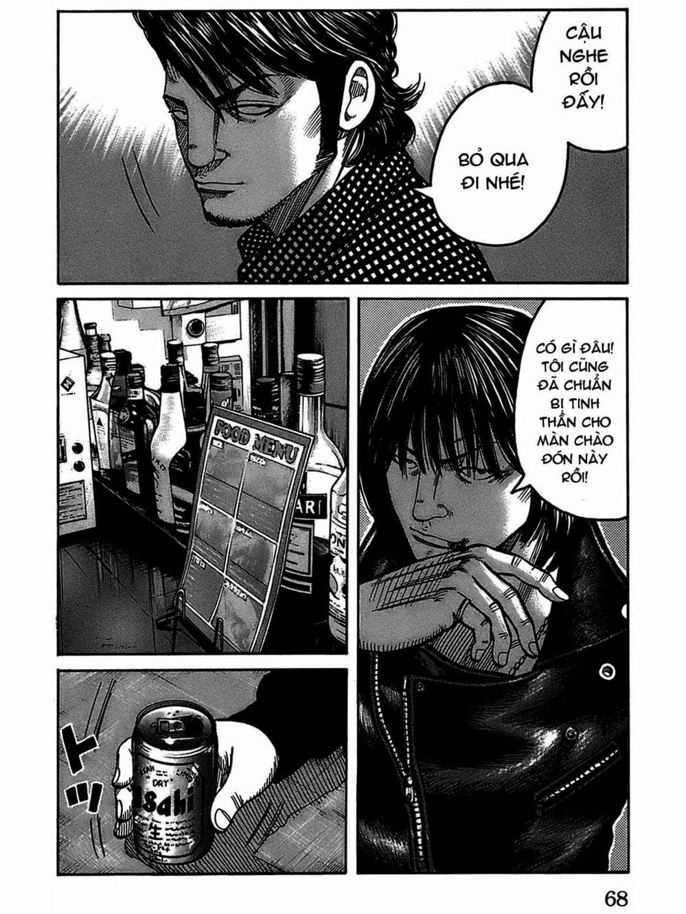 Truyện Tranh Thế Hệ Tồi Tệ Nhất - Worst trang 4