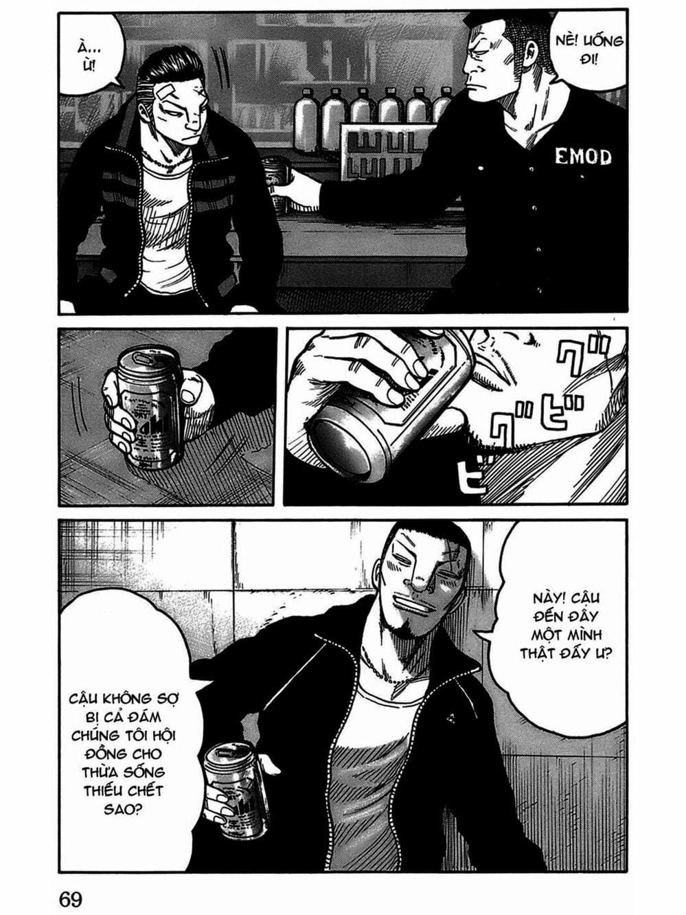 Truyện Tranh Thế Hệ Tồi Tệ Nhất - Worst trang 4