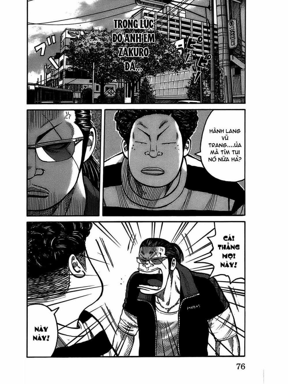 Truyện Tranh Thế Hệ Tồi Tệ Nhất - Worst trang 4