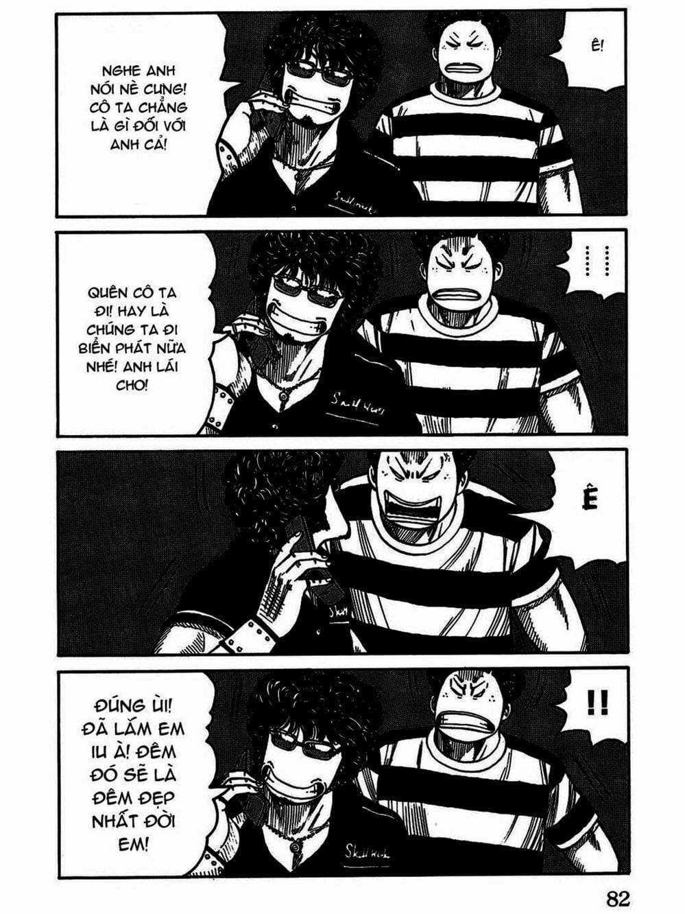 Truyện Tranh Thế Hệ Tồi Tệ Nhất - Worst trang 4