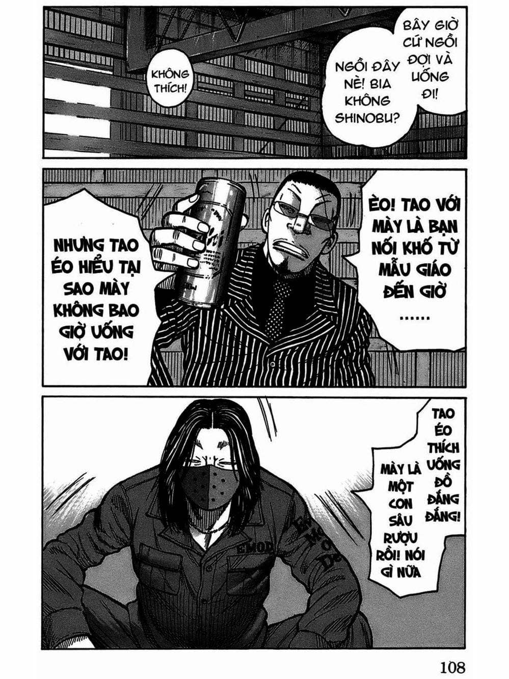 Truyện Tranh Thế Hệ Tồi Tệ Nhất - Worst trang 4