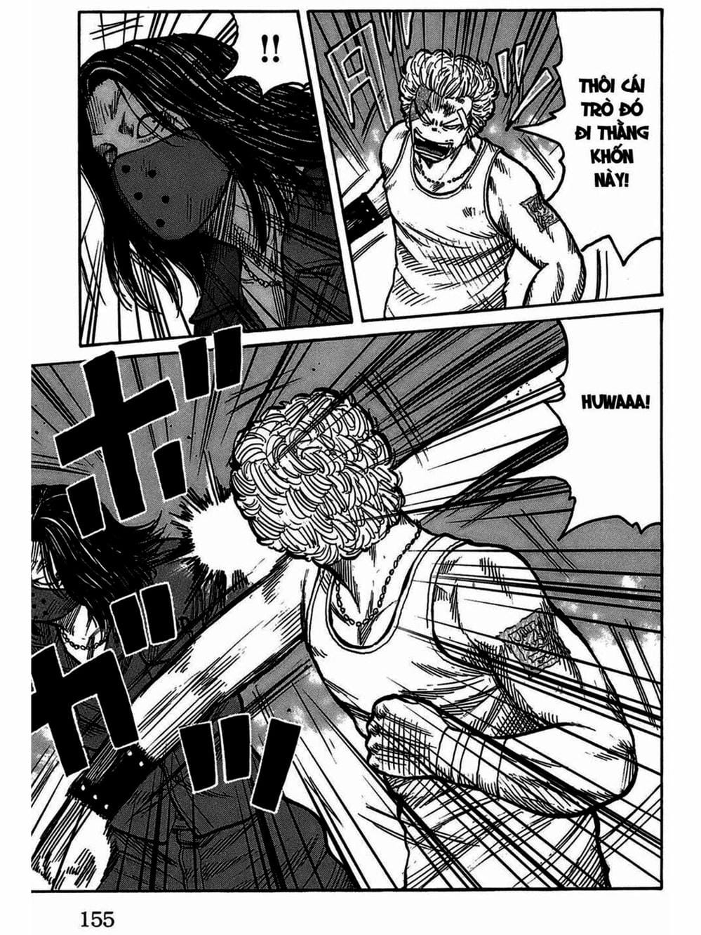 Truyện Tranh Thế Hệ Tồi Tệ Nhất - Worst trang 4