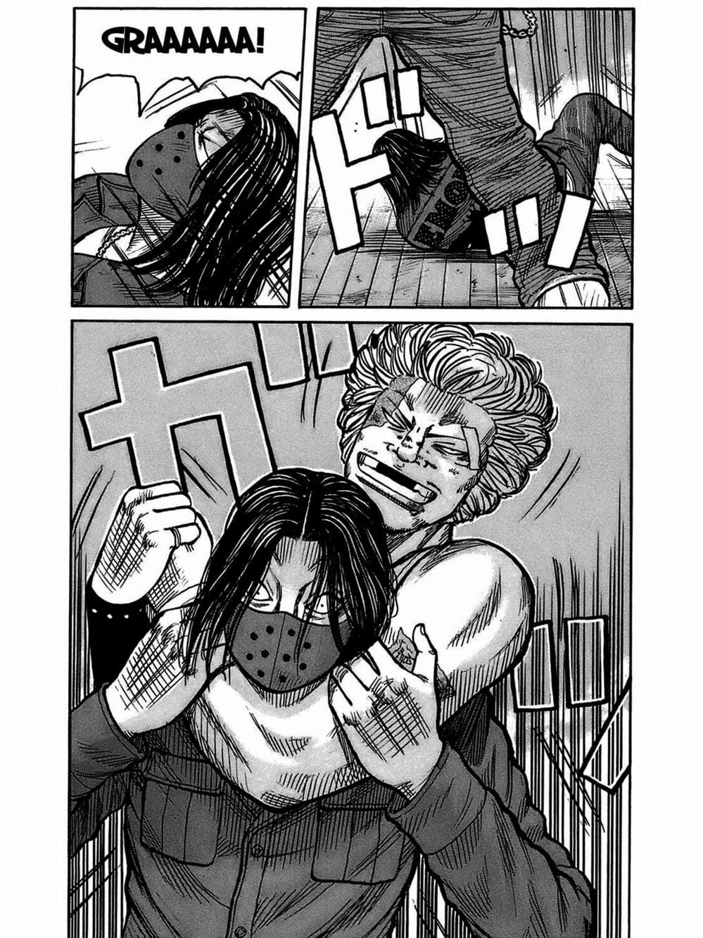 Truyện Tranh Thế Hệ Tồi Tệ Nhất - Worst trang 4