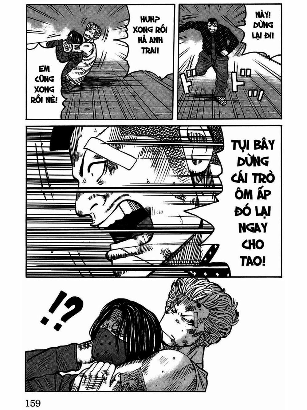 Truyện Tranh Thế Hệ Tồi Tệ Nhất - Worst trang 4