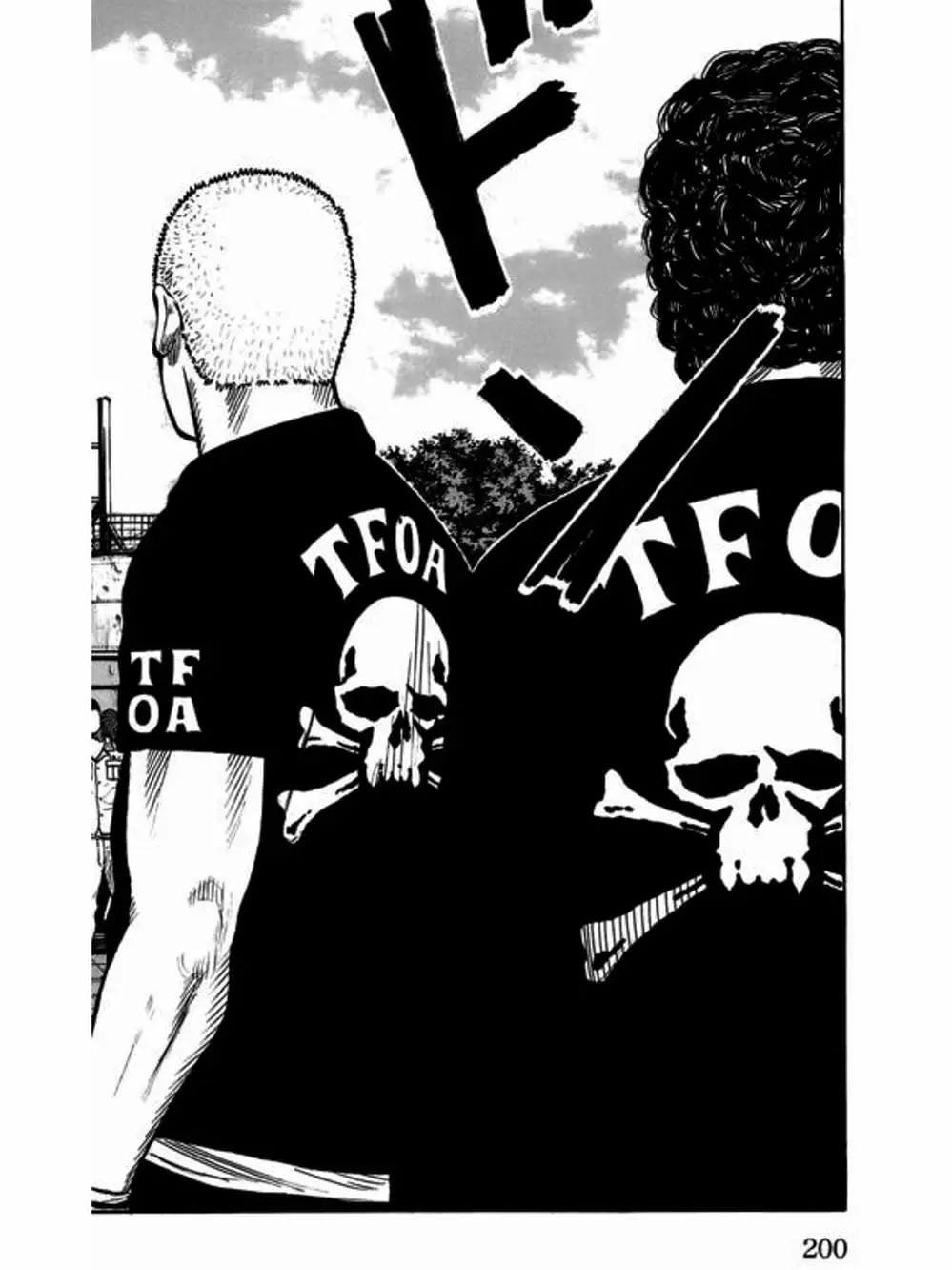 Truyện Tranh Thế Hệ Tồi Tệ Nhất - Worst trang 4