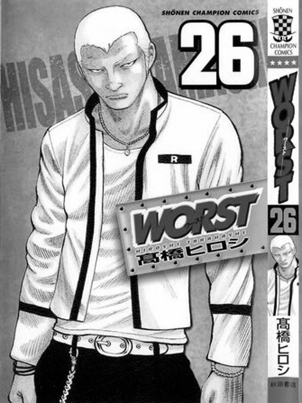 Truyện Tranh Thế Hệ Tồi Tệ Nhất - Worst trang 4