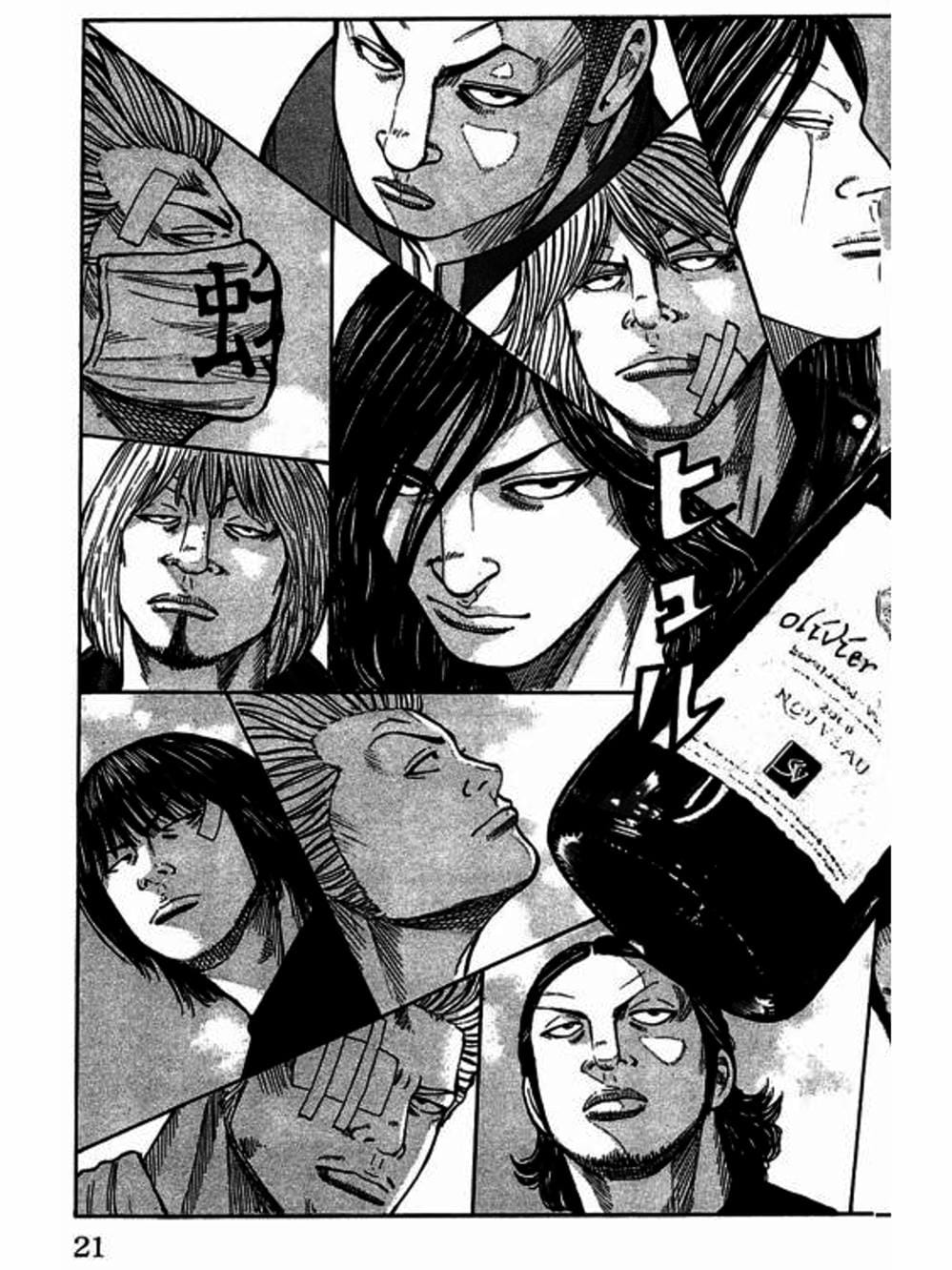 Truyện Tranh Thế Hệ Tồi Tệ Nhất - Worst trang 4