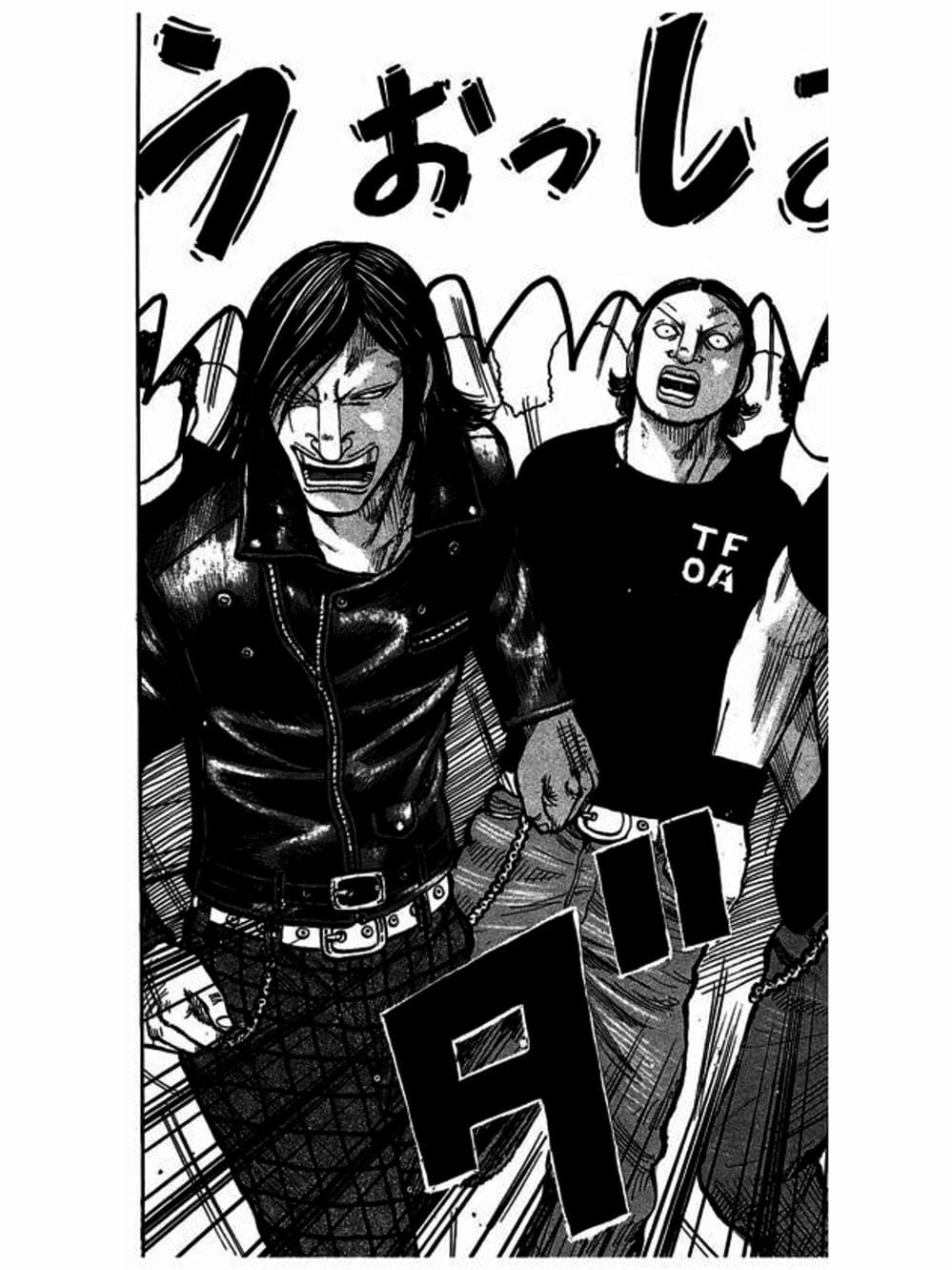 Truyện Tranh Thế Hệ Tồi Tệ Nhất - Worst trang 4