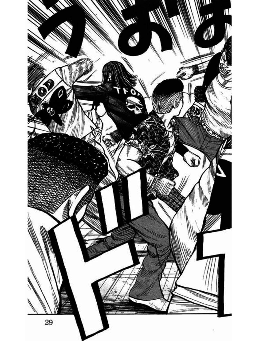 Truyện Tranh Thế Hệ Tồi Tệ Nhất - Worst trang 4