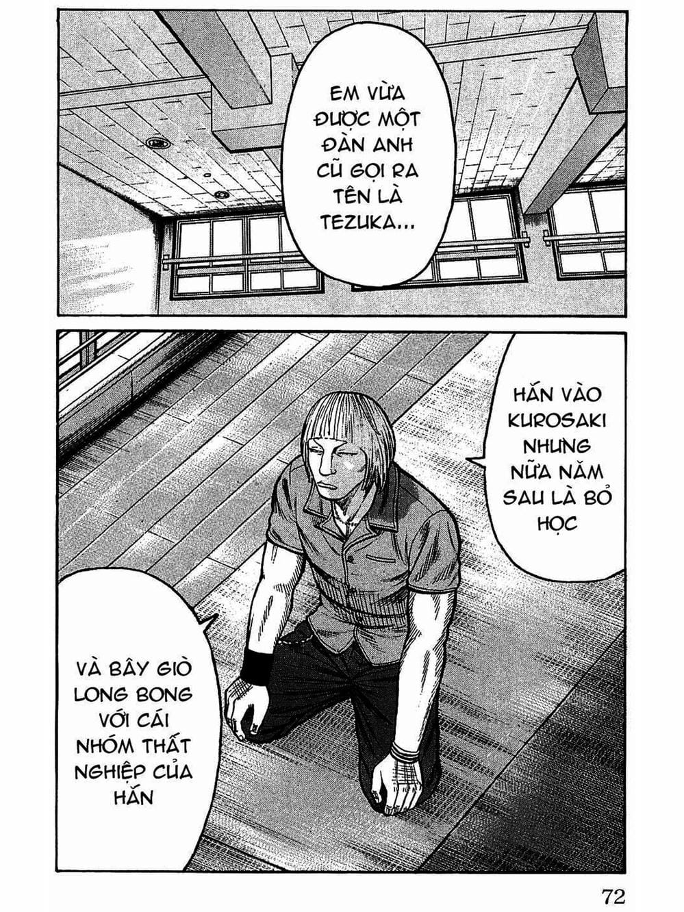 Truyện Tranh Thế Hệ Tồi Tệ Nhất - Worst trang 4