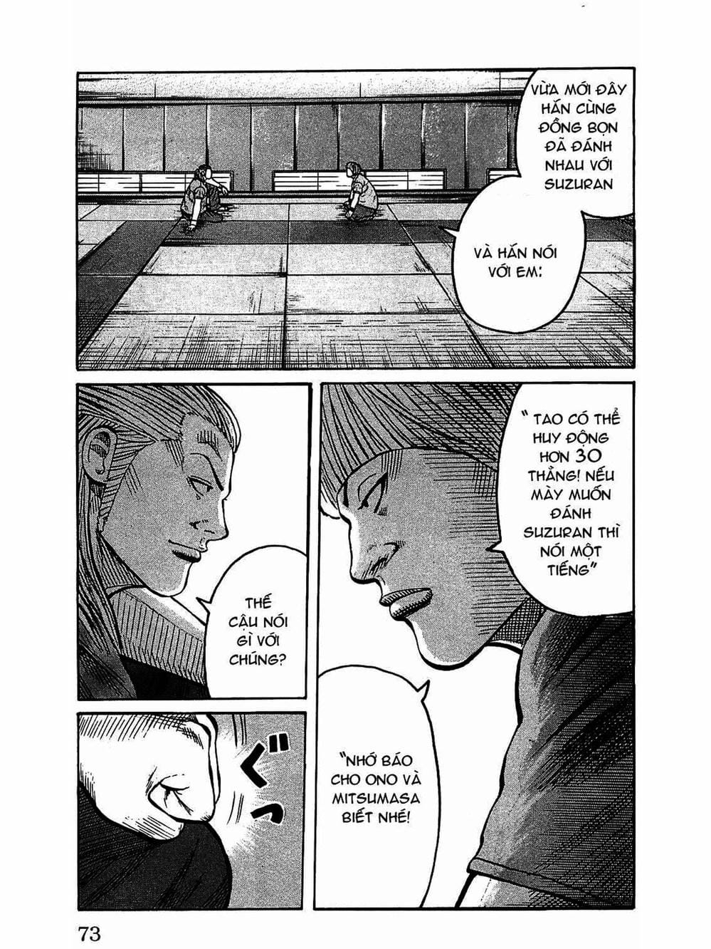 Truyện Tranh Thế Hệ Tồi Tệ Nhất - Worst trang 4