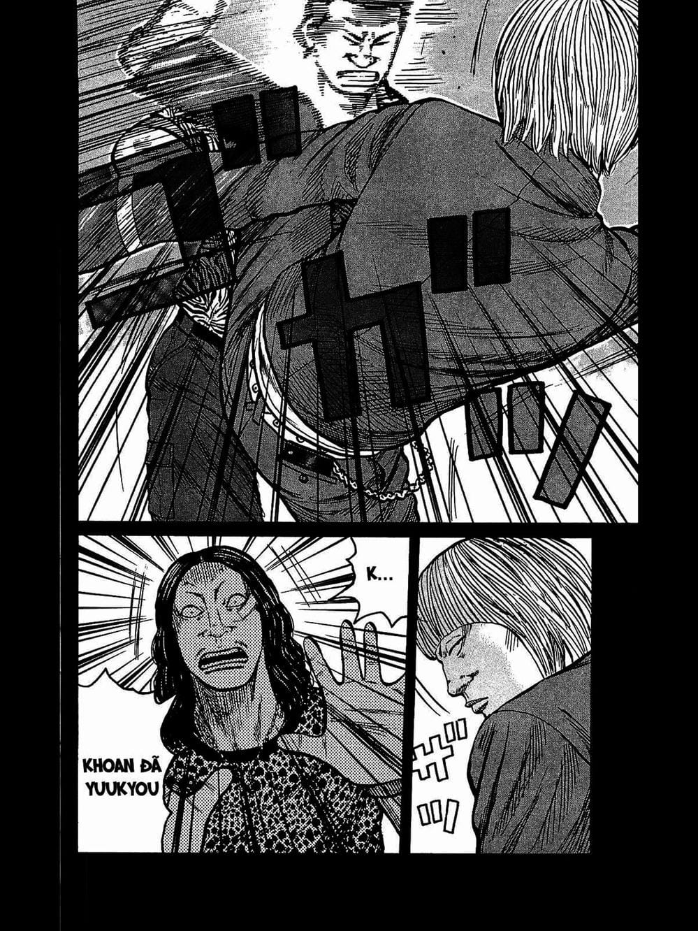 Truyện Tranh Thế Hệ Tồi Tệ Nhất - Worst trang 4