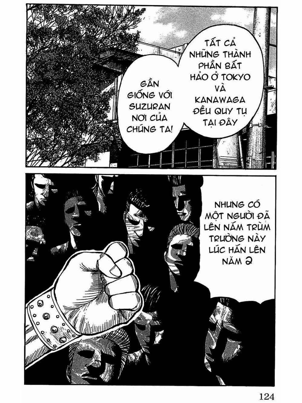 Truyện Tranh Thế Hệ Tồi Tệ Nhất - Worst trang 4