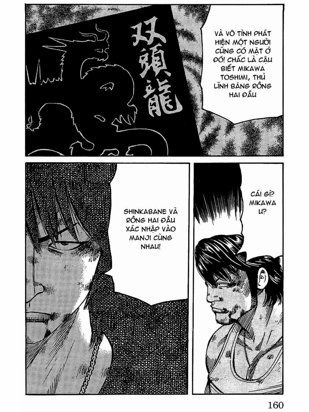 Truyện Tranh Thế Hệ Tồi Tệ Nhất - Worst trang 4