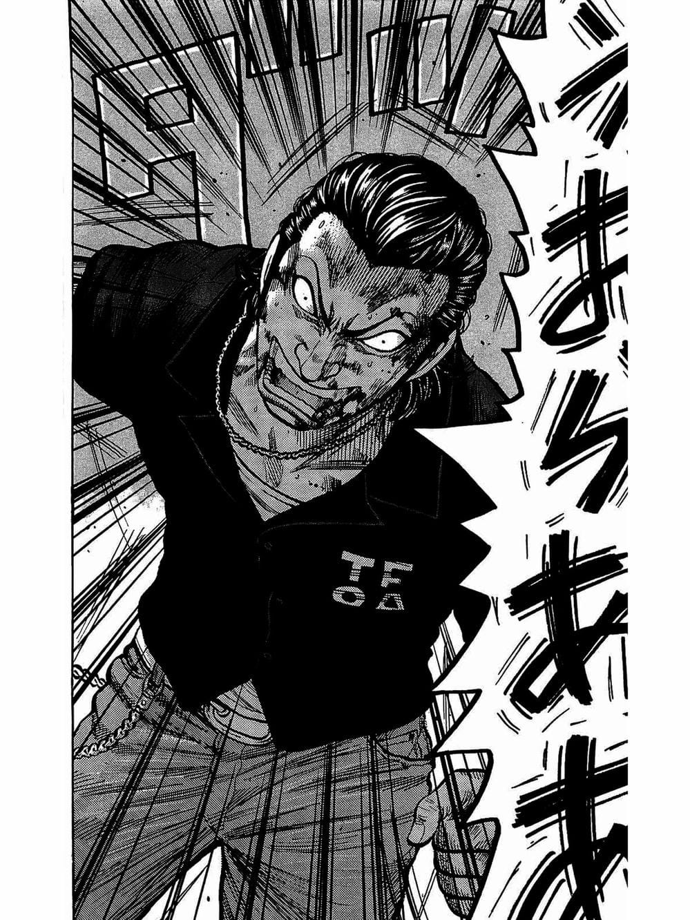 Truyện Tranh Thế Hệ Tồi Tệ Nhất - Worst trang 4