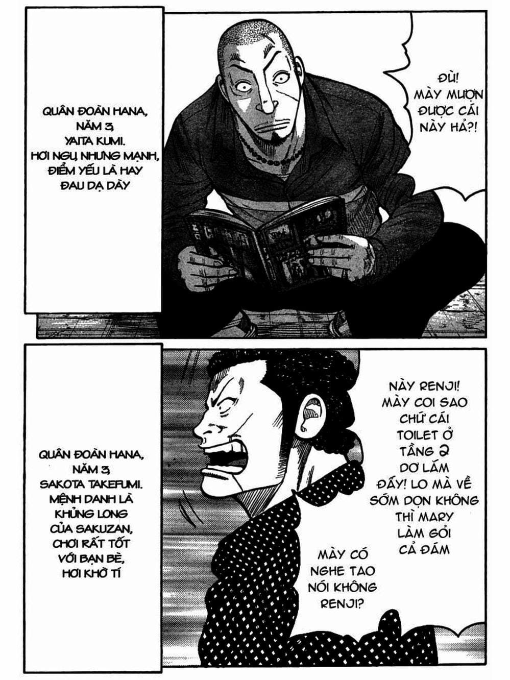 Truyện Tranh Thế Hệ Tồi Tệ Nhất - Worst trang 4