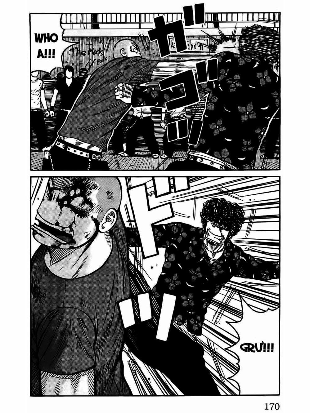 Truyện Tranh Thế Hệ Tồi Tệ Nhất - Worst trang 4