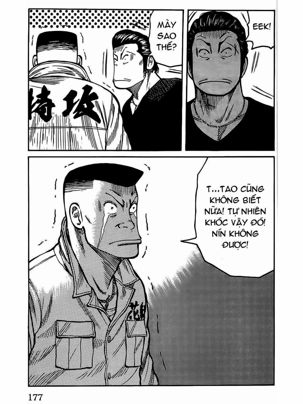 Truyện Tranh Thế Hệ Tồi Tệ Nhất - Worst trang 4