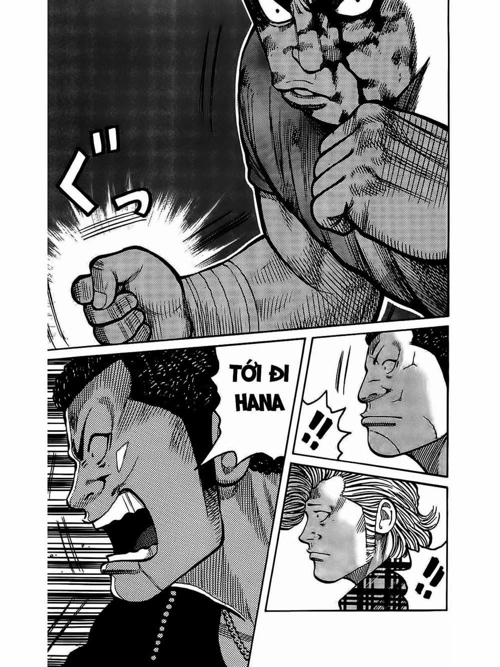 Truyện Tranh Thế Hệ Tồi Tệ Nhất - Worst trang 4