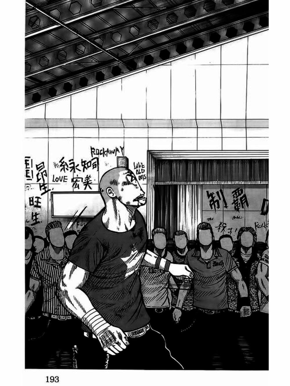 Truyện Tranh Thế Hệ Tồi Tệ Nhất - Worst trang 4