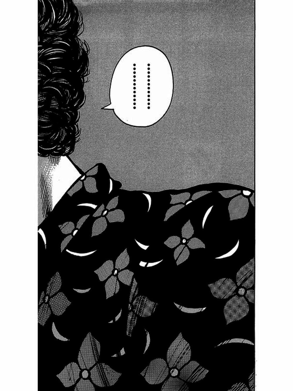 Truyện Tranh Thế Hệ Tồi Tệ Nhất - Worst trang 4