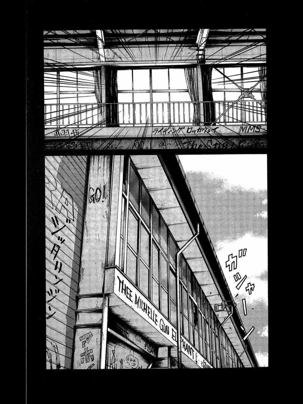 Truyện Tranh Thế Hệ Tồi Tệ Nhất - Worst trang 4