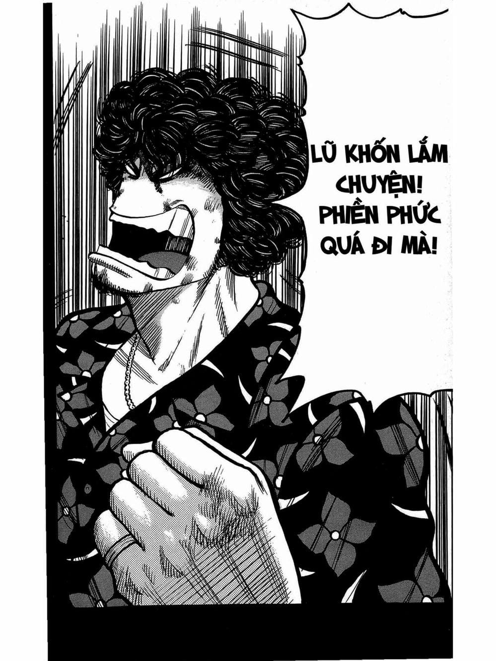 Truyện Tranh Thế Hệ Tồi Tệ Nhất - Worst trang 4