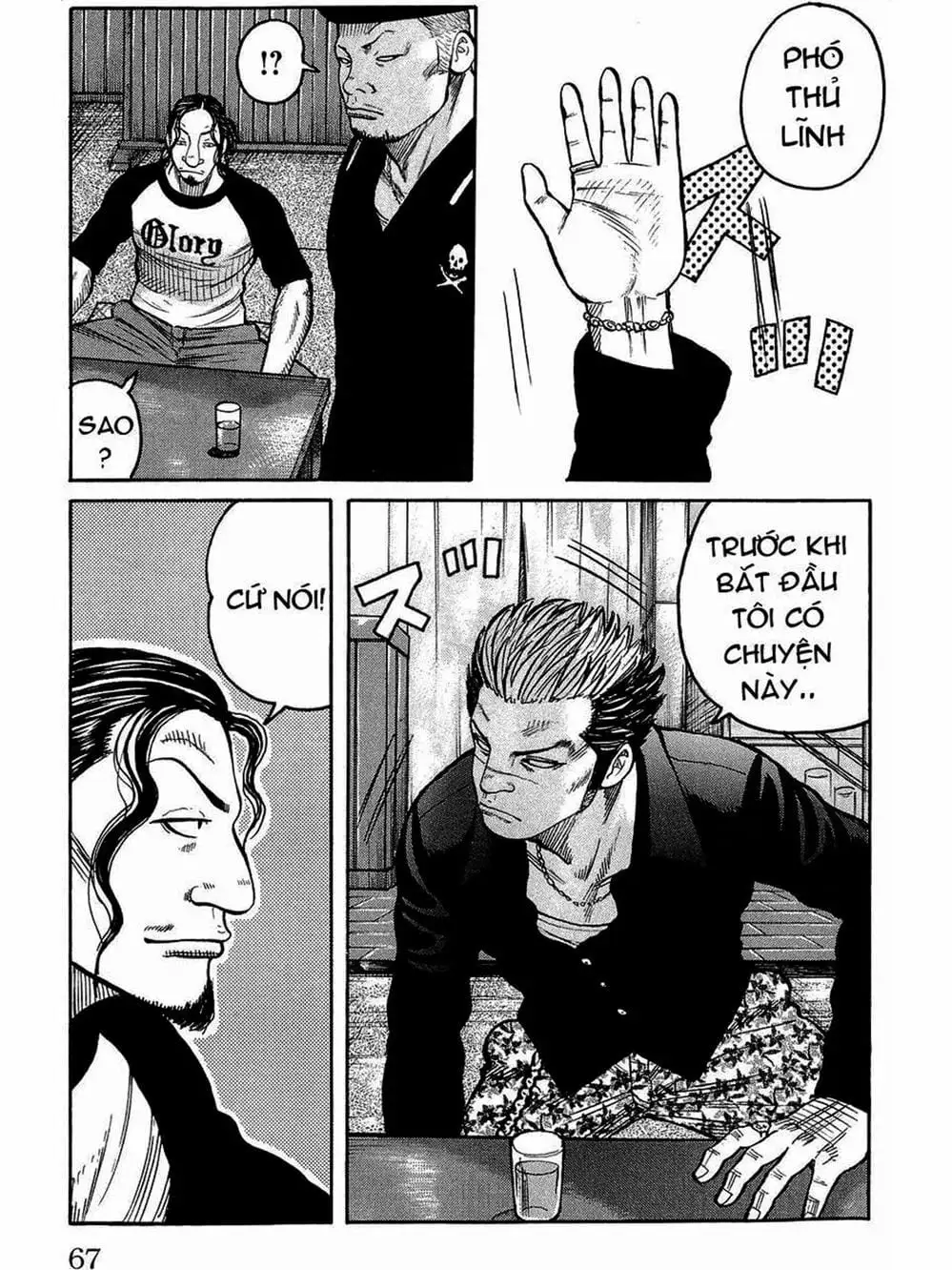 Truyện Tranh Thế Hệ Tồi Tệ Nhất - Worst trang 4