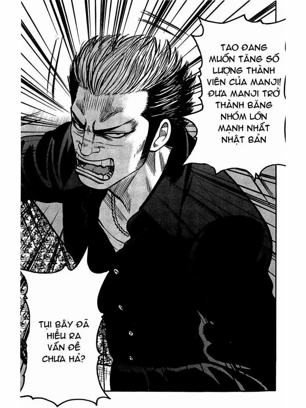 Truyện Tranh Thế Hệ Tồi Tệ Nhất - Worst trang 4