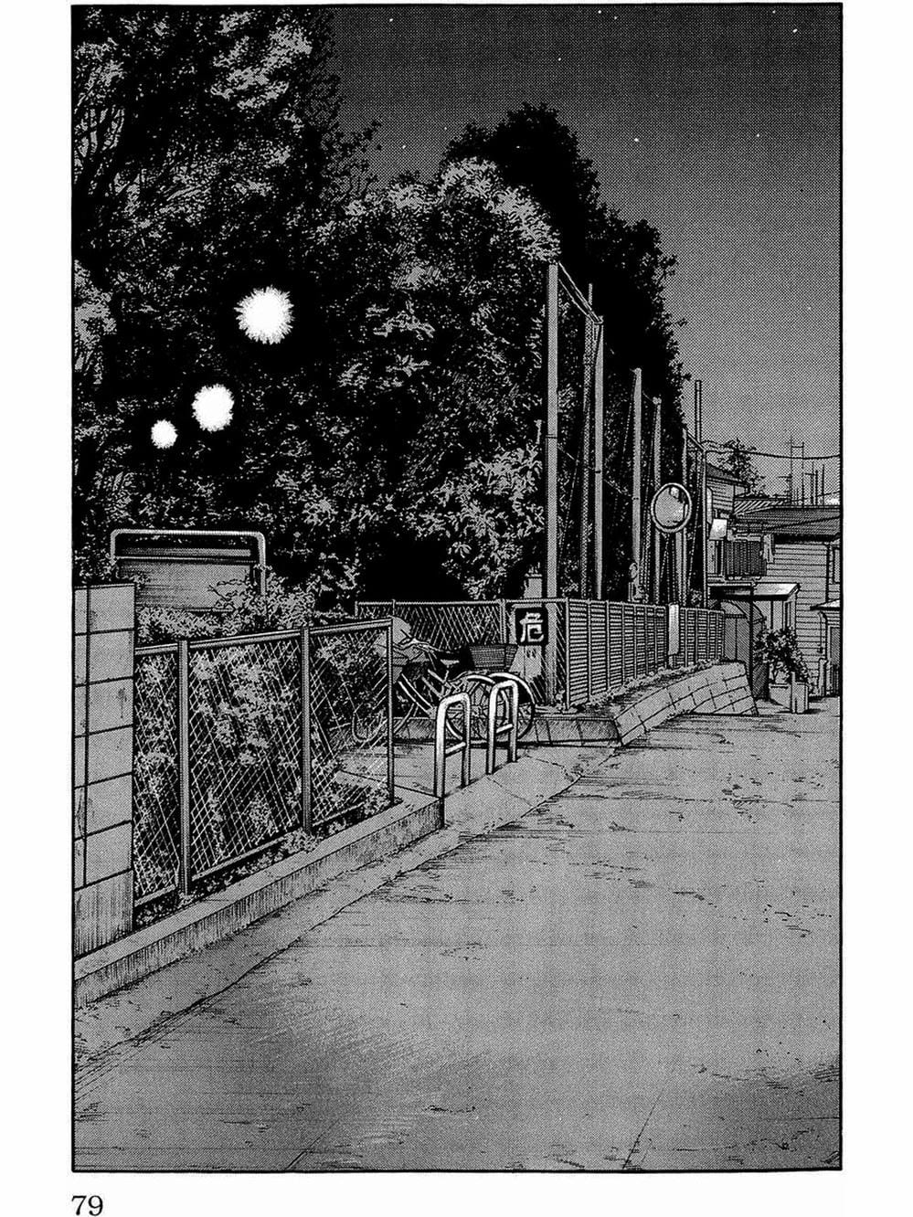 Truyện Tranh Thế Hệ Tồi Tệ Nhất - Worst trang 4