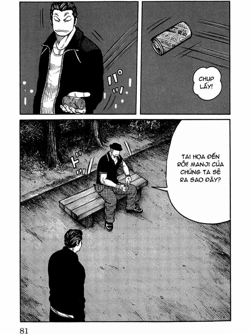 Truyện Tranh Thế Hệ Tồi Tệ Nhất - Worst trang 4