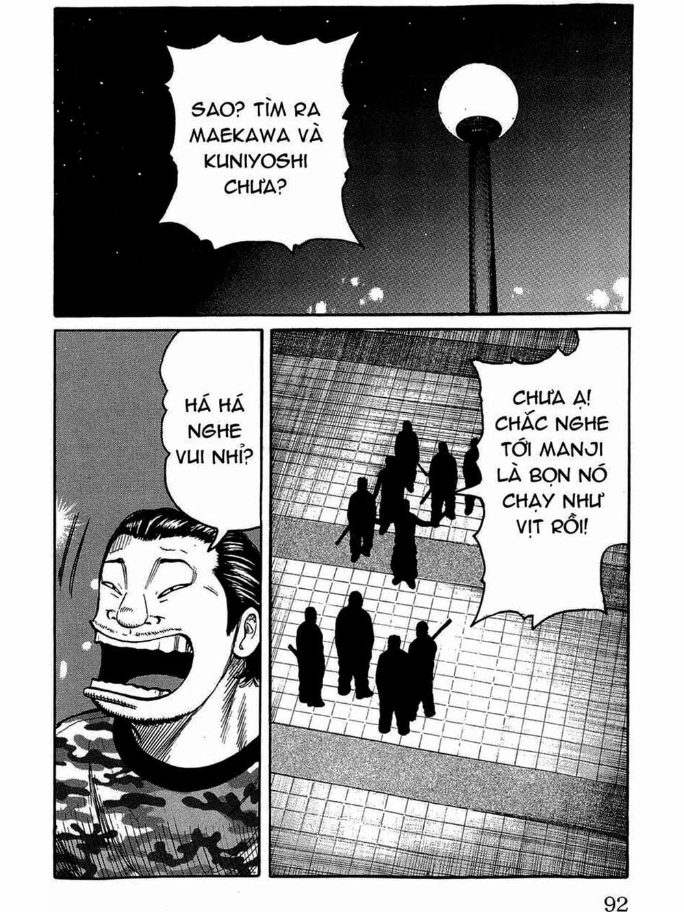 Truyện Tranh Thế Hệ Tồi Tệ Nhất - Worst trang 4