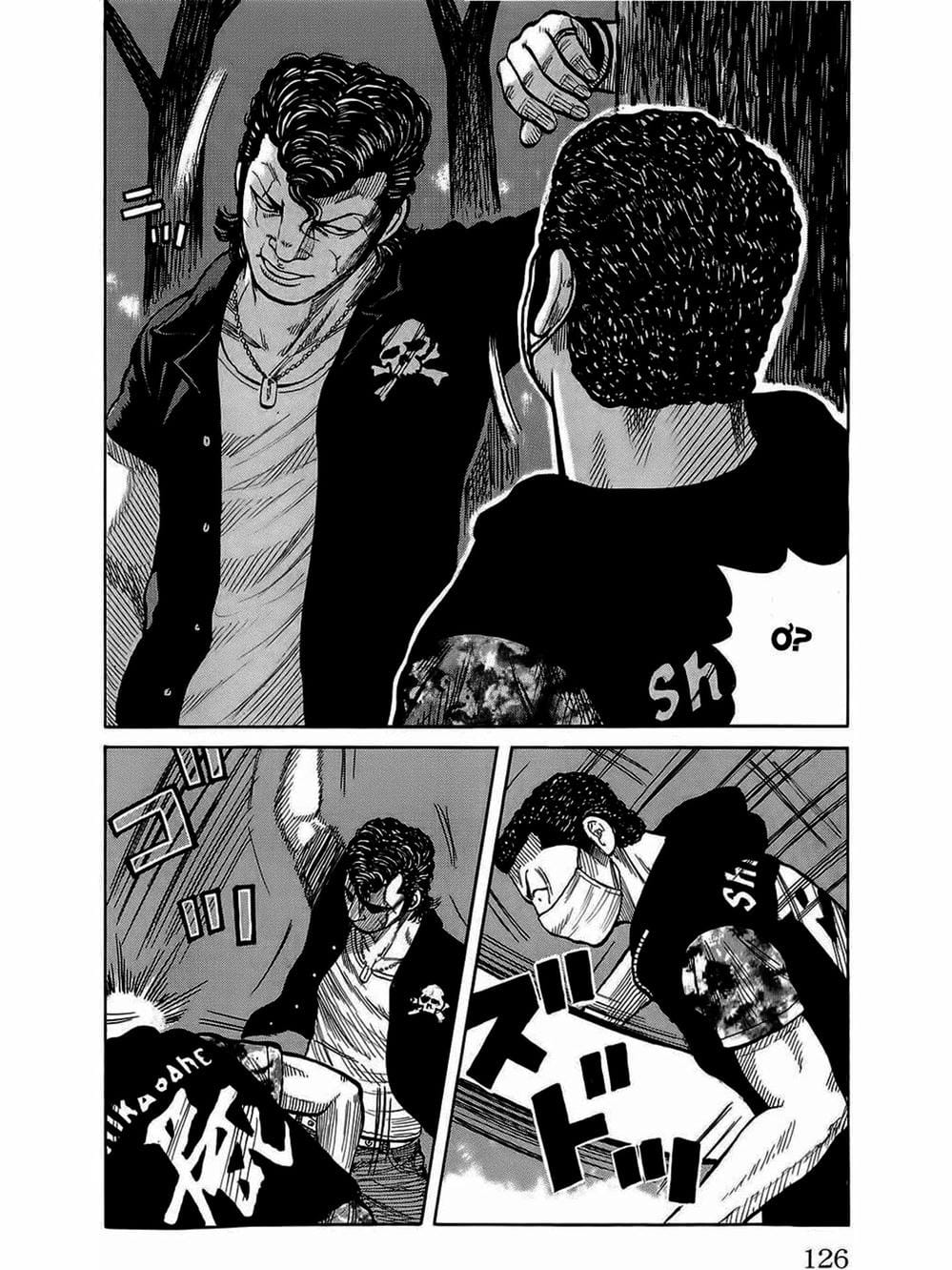 Truyện Tranh Thế Hệ Tồi Tệ Nhất - Worst trang 4