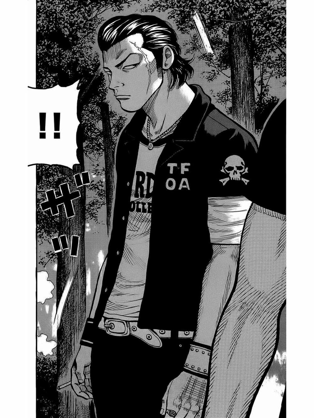 Truyện Tranh Thế Hệ Tồi Tệ Nhất - Worst trang 4