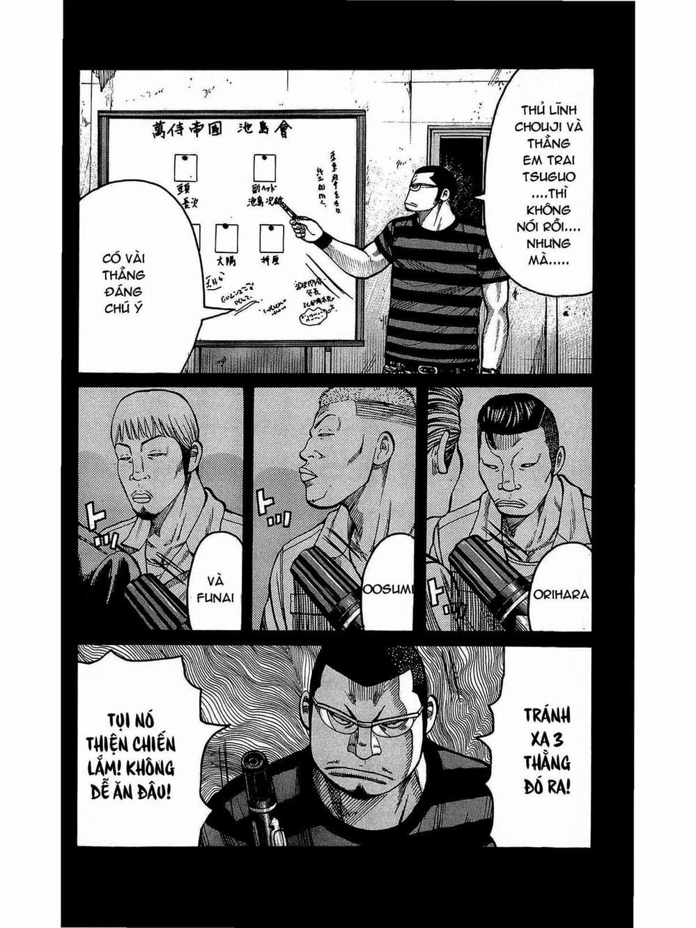 Truyện Tranh Thế Hệ Tồi Tệ Nhất - Worst trang 4