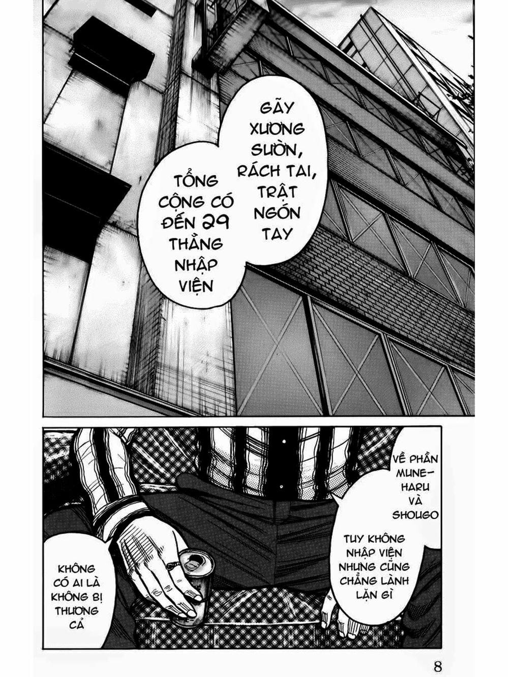 Truyện Tranh Thế Hệ Tồi Tệ Nhất - Worst trang 4