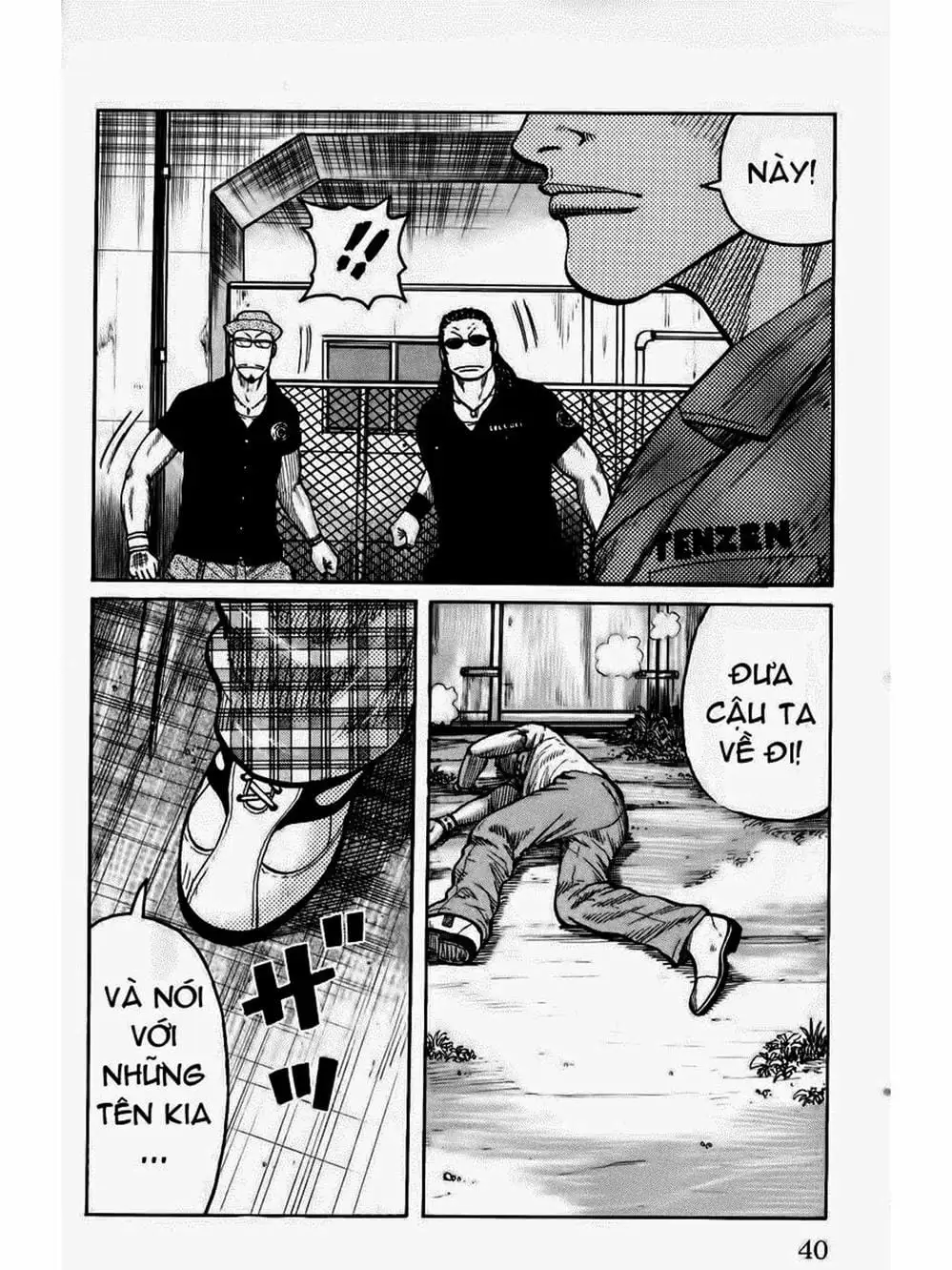 Truyện Tranh Thế Hệ Tồi Tệ Nhất - Worst trang 4