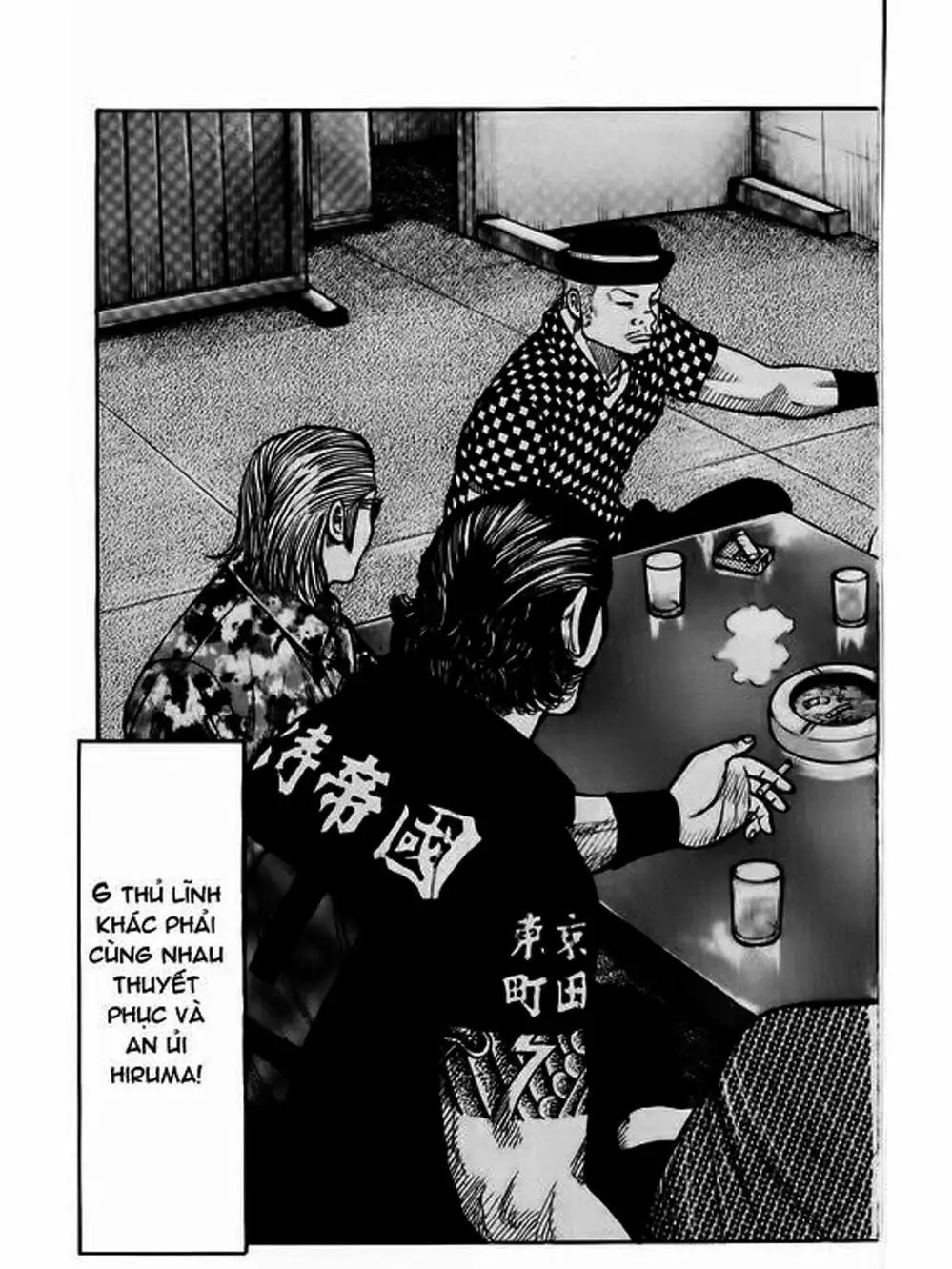 Truyện Tranh Thế Hệ Tồi Tệ Nhất - Worst trang 4